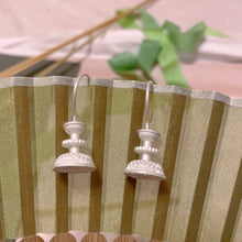 Load image into Gallery viewer, SANLUYI Minimalist Ethnic Silver Earrings